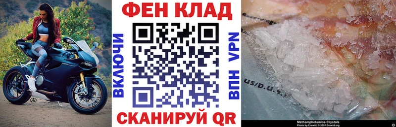 Амфетамин 98%  ссылка на мегу рабочий сайт  Нестеровская 