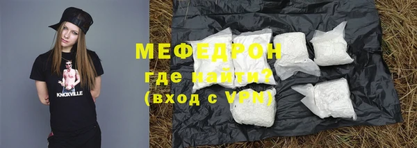 apvp Новодвинск
