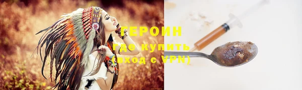 эйфоретик Абдулино