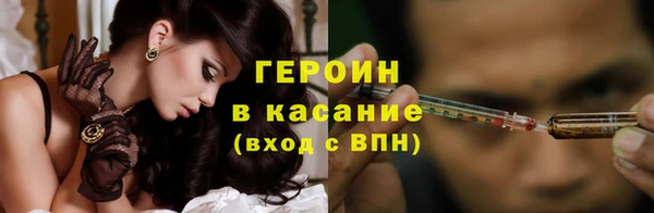 apvp Новодвинск