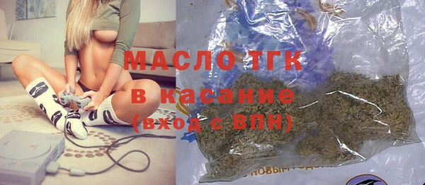 МДМА Абинск