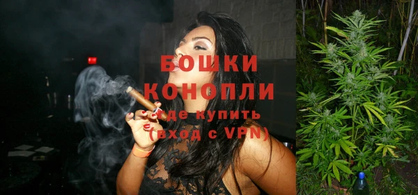 героин Абаза