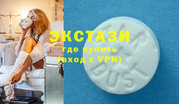 героин Абаза