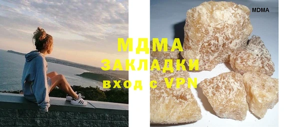 круглые Алексеевка
